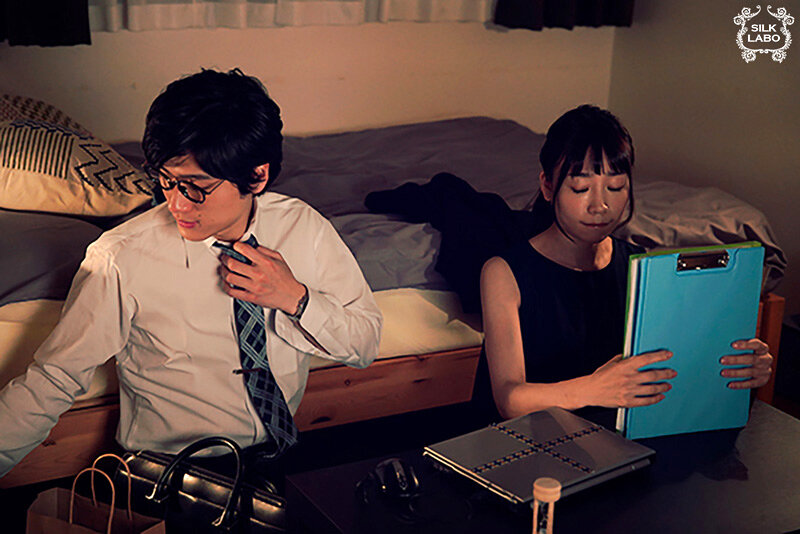 Deep Desire VII control 004