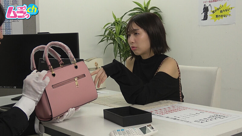 ニンゲン観察 高額査定のためならチ●ポをしゃぶる!ハメる!お金欲しさにブランド買い取り専門店でおま●こも査定してもらうパパ活女子 018