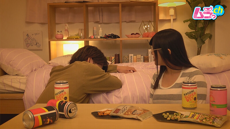 ニンゲン観察 さっきまで友達だったハズなのに勃起チ〇ポには抗えない！イケメンの長～い巨根に理性が壊れる地味っこ隠れ巨乳 012