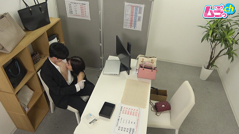 ニンゲン観察 高額査定のためならチ●ポをしゃぶる!ハメる!お金欲しさにブランド買い取り専門店でおま●こも査定してもらうパパ活女子 015