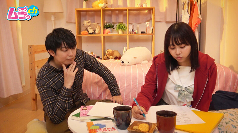 ニンゲン観察 付き合う前にエッチはしちゃダメ!と説いた堅物真面目男が迫りくるJ系の誘惑に負けた日。 016