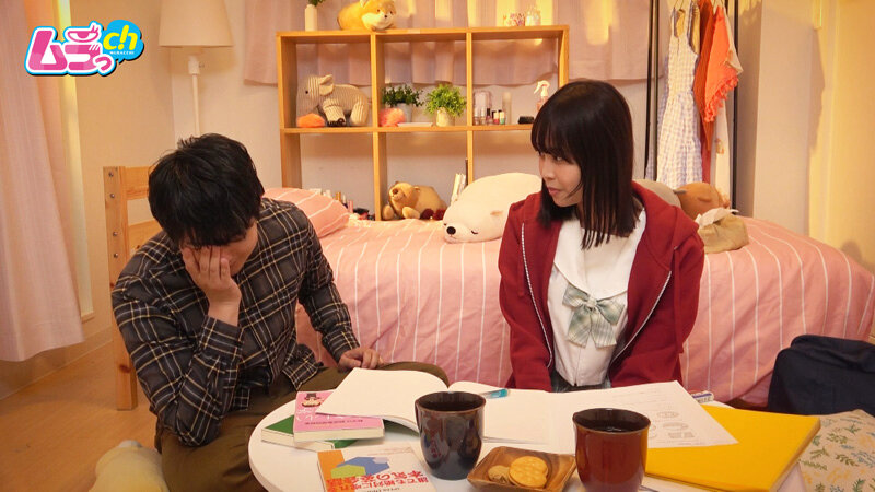 ニンゲン観察 付き合う前にエッチはしちゃダメ!と説いた堅物真面目男が迫りくるJ系の誘惑に負けた日。 012